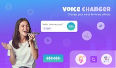 Voice Changer - Voice Effectsのおすすめ画像1