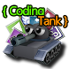 コーディングタンク - コ(Coding Game)ーディン - Androidアプリ