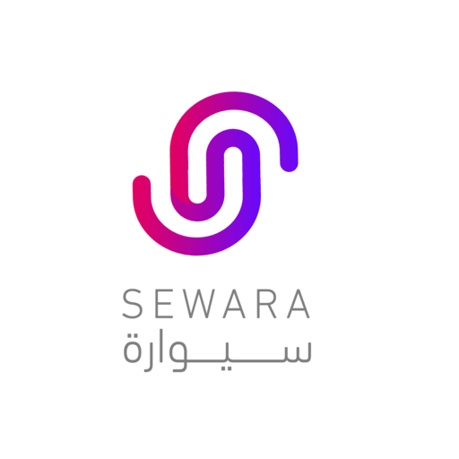 Sewara-سيوارة logo