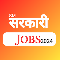 Sm sarkari job news with study