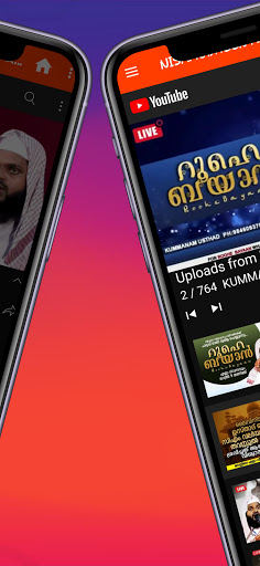 NISAMUDHEEN AZHARI & SPEECHES Screen 2