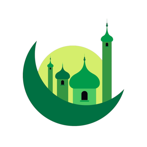 مسلم القران الصلاة الاذكار logo