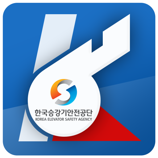 한국승강기안전공단 케이휘슬 logo