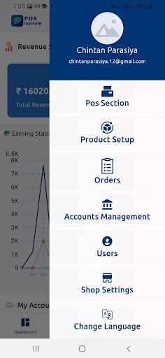 Retail POS Billing & Inventory Screen 2