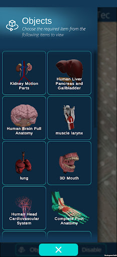 KFU AR Screen 2