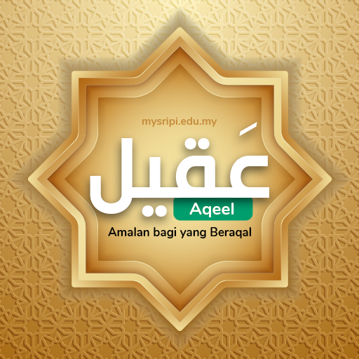 Aqeel logo