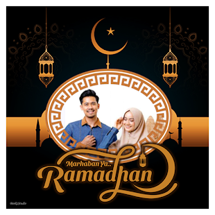 Ramadan 2022 Photo Frames BS 1.3 APK screenshots 14