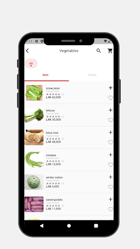 Tianqi Fresh Screen 2