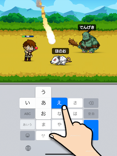 フリッククエスト screenshot 6