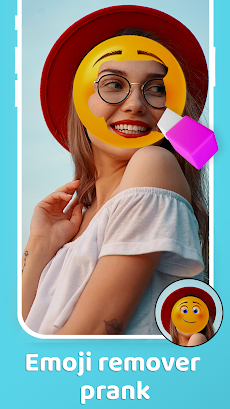Emoji Remover - Prankのおすすめ画像5