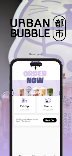 Android application Urban Bubble screenshort
