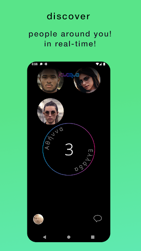 Android application lavaqua screenshort