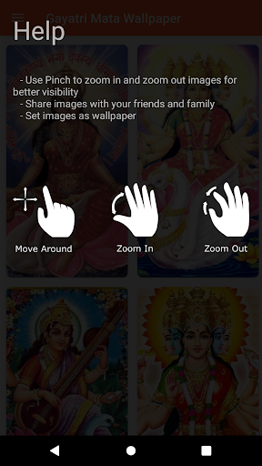Gayatri Mata HD Wallpapers Screen 2