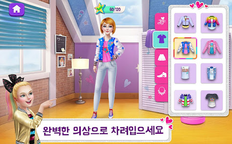 스크린샷 이미지