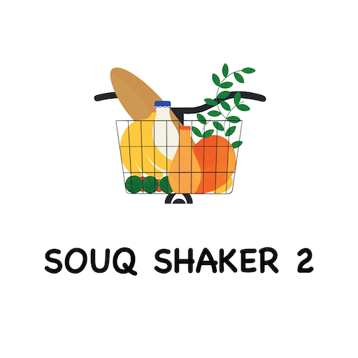 Souq Shaker Hawally logo
