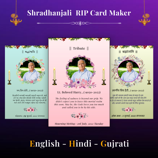 Shradhanjali RIP Card Maker Download on Windows