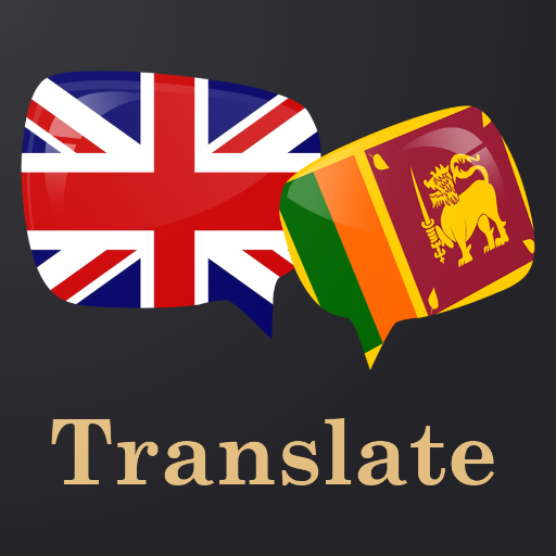 Sinhala - English Translator for Android - Download