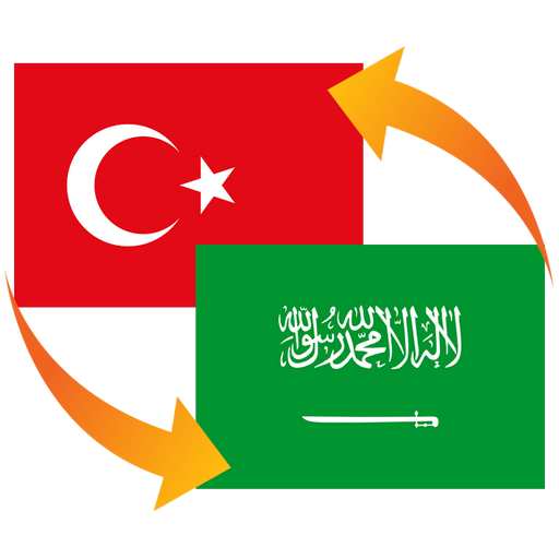 Arapça Türkçe Çeviri logo