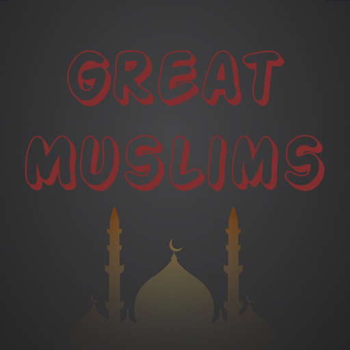 Great Muslims logo