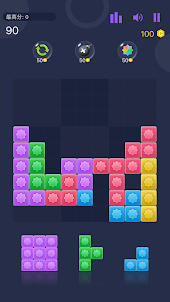 Block Puzzle Collection