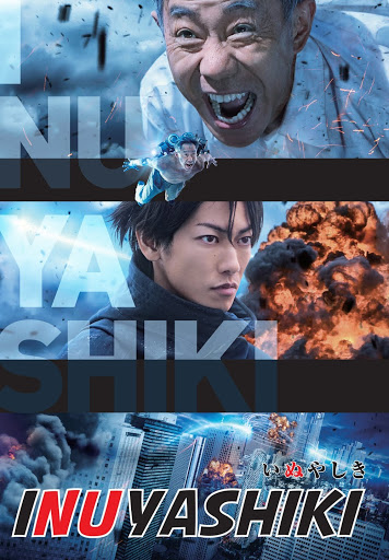 Inuyashiki Film su Google Play