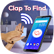 Clap To Find My Phone Download on Windows