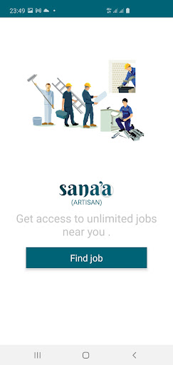 Android application sana'a artisan screenshort