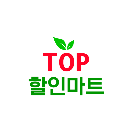 탑할인마트 명륜점 logo