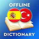 Spanish-Turkish Dictionary 