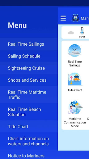 Macao Maritime Info Screen 3