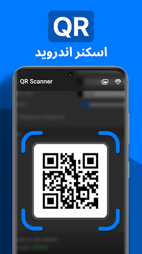 پیش نمایش برنامه