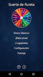 Suerte de Ruleta (español)