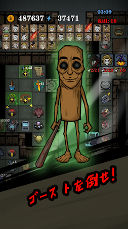 Game screenshot Silent Caslte: Survive hack