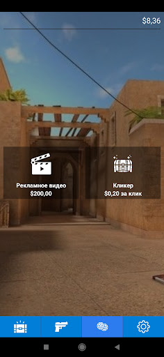 Standoff Case Simulator