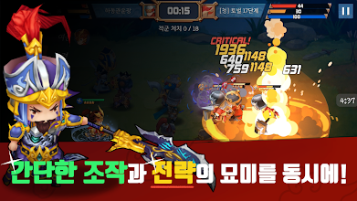 Tk Storm Three Kingdoms Rpg Apps On Google Play