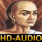 Cover Image of Télécharger Chanakya Niti Audio 2.4 APK