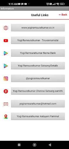 Yogi Ramsuratkumar Sparks -Eng Screen 2