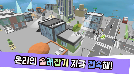 스크린샷 이미지
