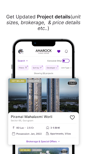 Android application Anarock CP screenshort