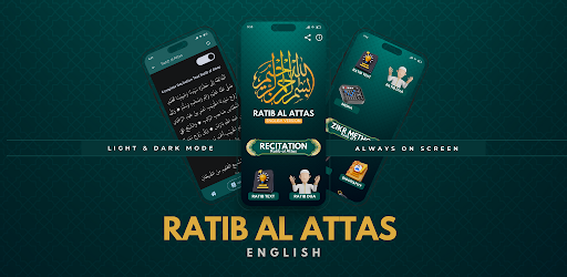 Ratib al-Attas English