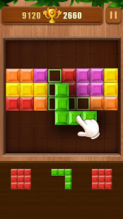 Brick Classic - Brick Game 1.14 Screenshots 1