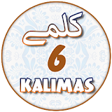 Six Kalimas Ultimate icon