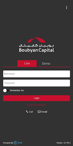 Android application Boubyan Brokerage screenshort