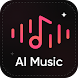 AI Music Cover Song