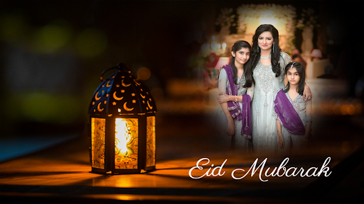 Eid Mubarak Photo Frame Screen 2