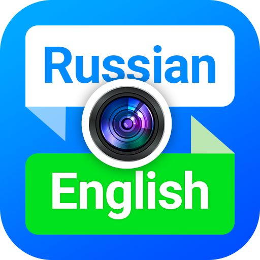 English To Russian Translator logo