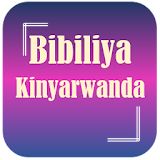 Bibiliya Yera | Kinyarwanda icon
