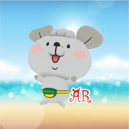 ねずみのマリク　ARカメラ logo