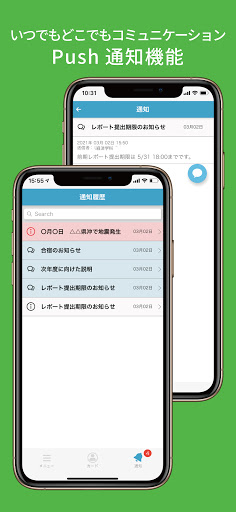 Logo https://play-lh.googleusercontent.com/LUTZNW4Lwea3flElBzTyDZ7q1ZDTP0xbLPgqfvU6N9fiSXItKsiRCrWds0YvNHT9kasJ