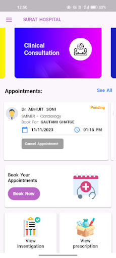 SMCeHealth Screen 2